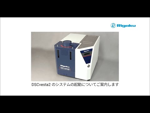 Product video thumbnail image