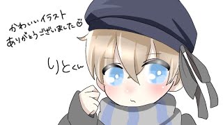 少しだけ