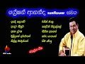 Greshan Ananda