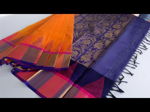 Tussar Silk, Poly Silk,Emboss Silk, Handloom Silk Cotton ,Semi Silk Cotton Sarees,Kalamkari,Bandhini Video