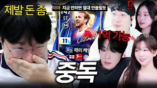 유튜브 썸네일