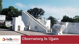 Observatory in Ujjain
