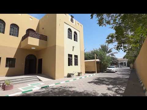 Property video thumbnail