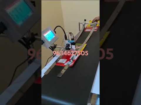 Conveyor System