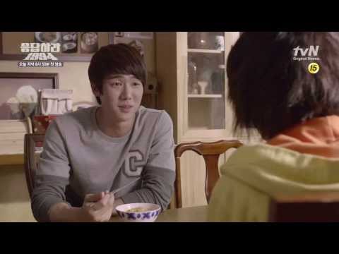 응답하라 1994