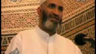 صورة دعاء سورة الفاتحة 4\6 فريد الأنصاري Farid alAnsari