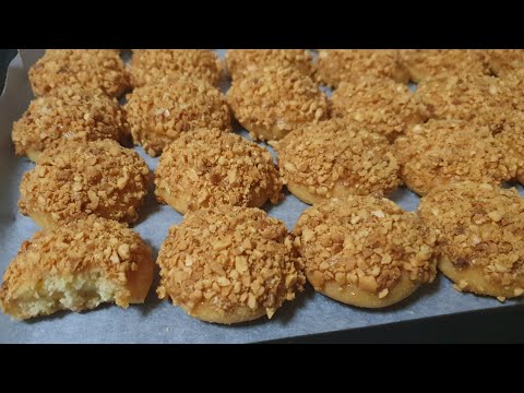 حلويات عيد الأضحى 2020_ بحبة بيض حضري حلوة بطعم العسل و ...