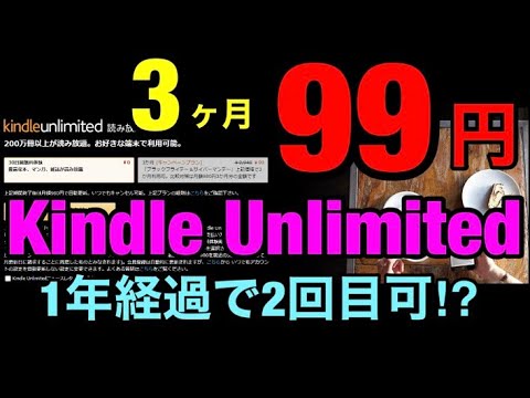 レビュー 荒井空真 かわち乃梵天丸 ヨシモト のクラスごと集団転移しましたが 一番強い俺は最弱の商人に偽装中です コミック 1 モンスターコミックス を評価しているyoutuber レビュー 荒井空真 かわち乃梵天丸 ヨシモト のクラスごと集団転移しましたが 一番強い俺は最弱の商人に偽装中です コミック 1 モンスターコミックス を評価しているyoutuber