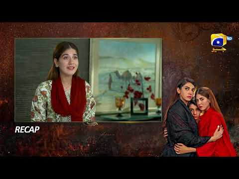 Recap Bojh  2nd Last Episode - 19th July 2023 - HAR PAL GEO