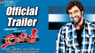 Trailer Preview Image