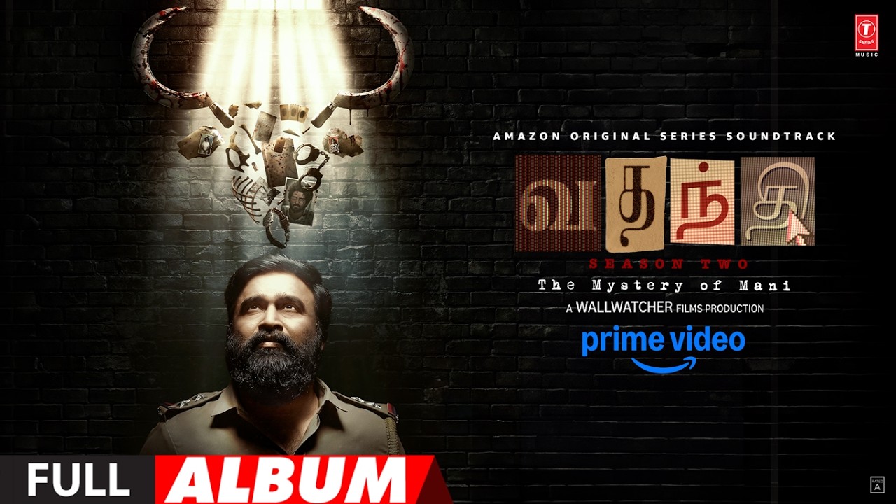Vadhandhi Season 2 Audio Jukebox | M. Sasikumar | Anagha Maruthora | Simon K.King | Andrew Louis