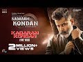Kadaram Kondan Song Video | Kamal Haasan | Chiyaan Vikram | Rajesh M Selva | Shruti Haasan | Ghibran