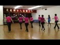 If You Were Mine -Line Dance (Demo & Teach ...