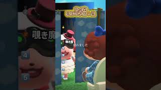 事件のにおいがする・・・