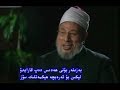 حوار في الصين