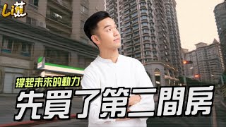 Re: [閒聊] 林三淡是不是要改成基八淡了