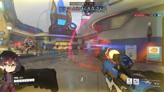 〔OW2〕アナメモリー〔ゆっくり実況〕