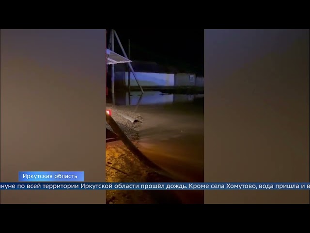 Игорь Кобзев подписал Указ о введении в регионе режима повышенной готовности