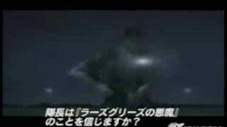 Ace Combat 5-Take it all Away