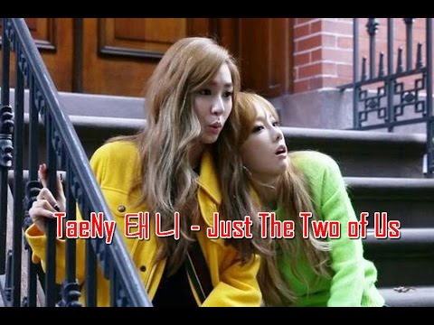 TaeNy 태니 - Just The Two of Us