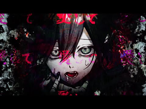 愛して愛して愛して 歌ってみた - 【4YN/しゆん】