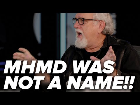 MHMD Was a Title — Not a Name!