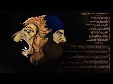 ਬਾਜਾਂ ਵਾਲੇ ਪਿਤਾ ਹੱਥ ਰੱਖੋ ਮਹਿਰ ਦਾ ਸੱਚੀ ਟਕਸਾਲ ਤੇ