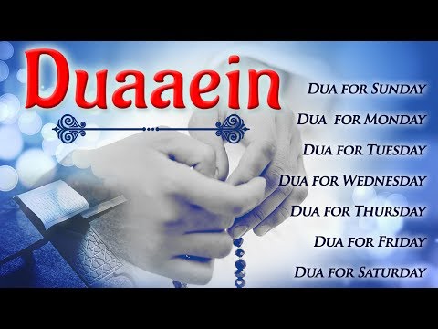 download lagu mp3 mp4 Dua Islam, download lagu Dua Islam gratis, unduh video klip Dua Islam