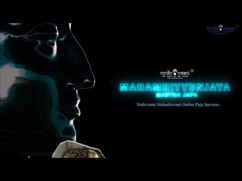 Mahamrityunjaya mantra Japa video