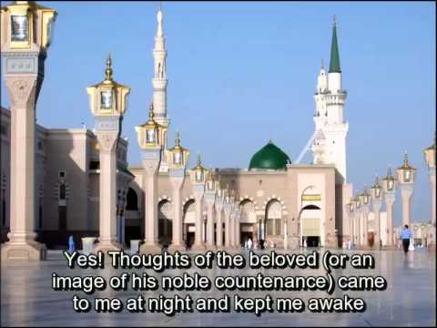 download lagu mp3 mp4 Poem Of The Mantle, download lagu Poem Of The Mantle gratis, unduh video klip Poem Of The Mantle