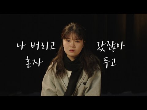 비디오 9