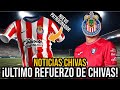 🚨¡puma se va de chivas y llegarÍa nuevo patrocinador de jerseys llega el ultimo refuerzo noticias