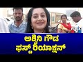 Bigg Boss Ashwini Gowda First Reaction Public TV
