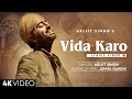 Mainu Vida Karo LYRICS Chamkila Arijit Singh Jonita Gandhi A R Rahman Parineeti Diljit