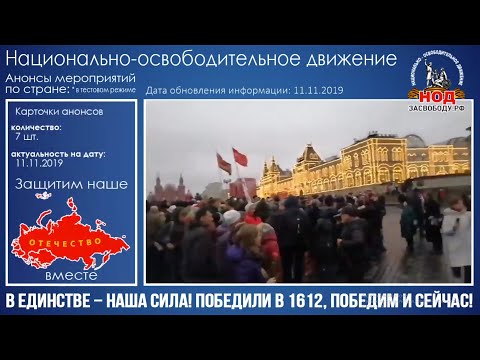 Доска объявлений Музыка, новости, мероприятия, анонсы