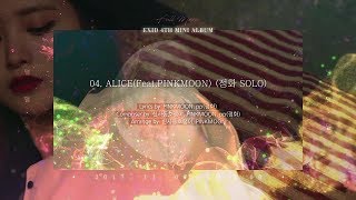 ALICE(Feat.PINKMOON) /EXID Jeonghwa/EXID 4th mini album-Full Moon