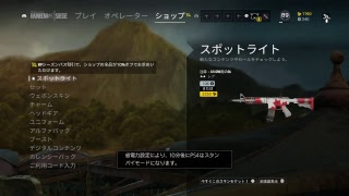 最近まで童貞だったから一緒にゲームしよ（？）