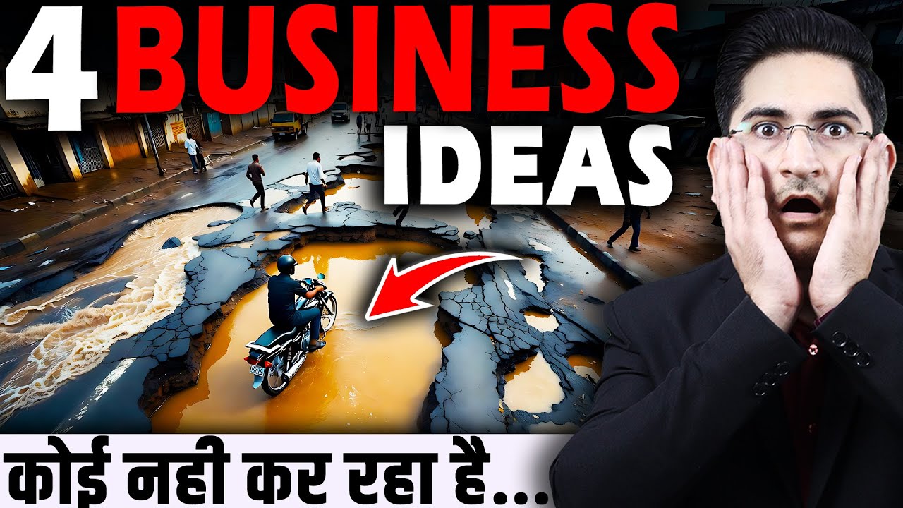 धमाकेदार 4 BUSINESS IDEAS🔥🔥New Business Ideas 2026, Small Business Ideas, Unique Business Ideas