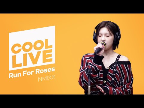 쿨룩 LIVE ▷NMIXX 'Run For Roses' / [데이식스의 키스 더 라디오] | KBS 240122 방송