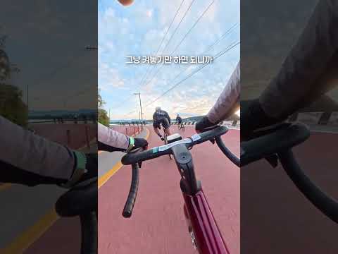 라이딩 영상 찍는 3가지 방법📷DJI 오즈모 360 #osmo360