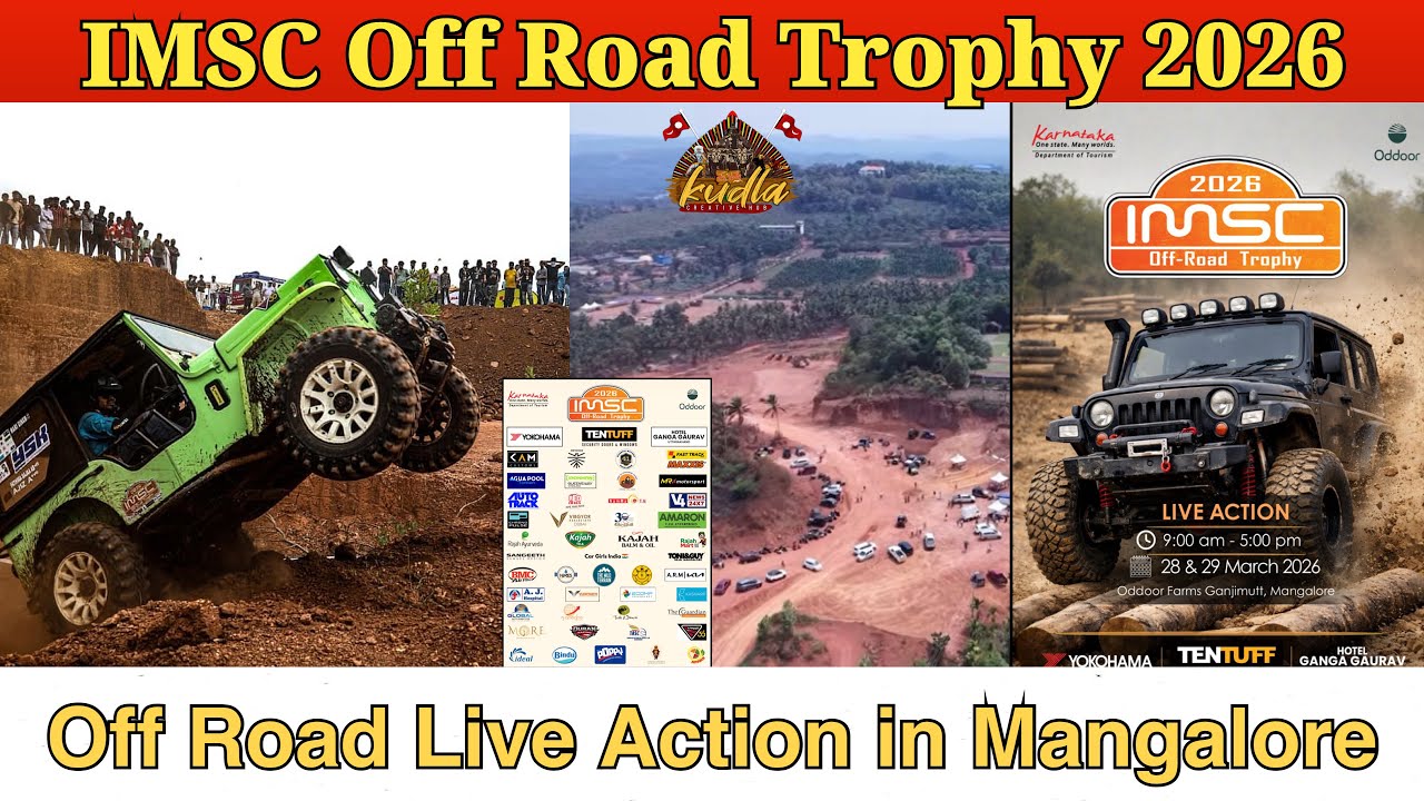 IMSC Off Road Trophy 2026 | Oddoor Farms, Ganjimutt, Mangalore | Live action😎📸