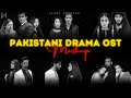 Pakistani Drama OST Lo Fi Mashup Pakistani Drama Songs Heart Snapped