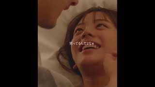 貴島明日香のキス