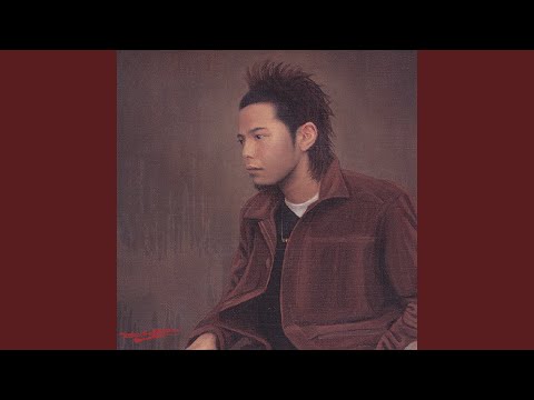 Forza! Hidemaru Shouri no Hata Junpei Kokubo
