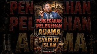Download lagu PENCEGAHAN PELECEHAN AGAMA DENGAN SYARI'AT ISLAM mp3 Download lagu PENCEGAHAN PELECEHAN AGAMA DENGAN SYARI'AT ISLAM mp3