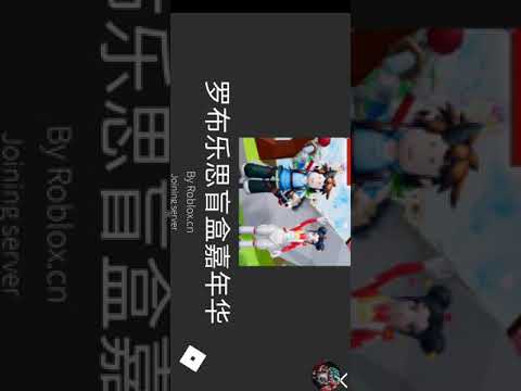 How to still get nazha tortos oct 2021