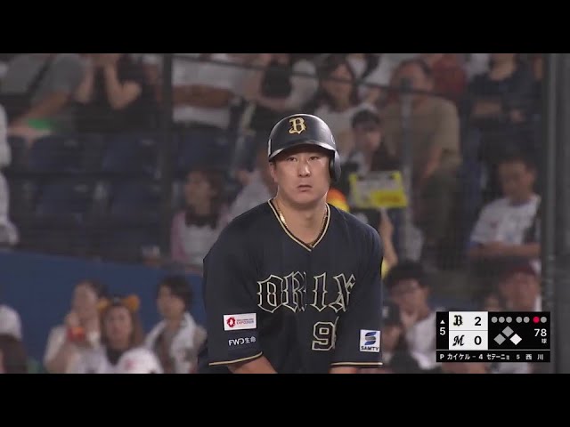 【5回表】流し打ち!! バファローズ・杉本裕太郎 ライト線へ追加点となるタイムリーヒット!!  2024年9月26日 千葉ロッテマリーンズ 対 オリックス・バファローズ