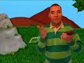 Blue S Clues UK Thinking Rock Nature 2001