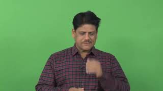 Lecture 05 - Social Science Concepts Applicable to Sanitation Practices