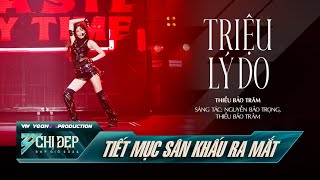 Cover art for Triệu Lý Do